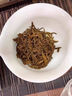 唯茶金駿眉旗艦店特級(jí)蜜香黃芽武夷山養(yǎng)渭紅茶葉禮盒裝送父母長(zhǎng)輩 有禮禮盒裝 曬單實(shí)拍圖