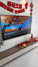 海信電視小墨E5Q Pro 65英寸超畫質(zhì)U+Mini LED 信芯芯片 墨晶屏300Hz 65E5Q-PRO E5NPRO+升級國家補貼 曬單實拍圖