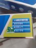 白藥云南白藥牙膏230g薄荷味口氣清新去黃去漬護(hù)齒護(hù)齦改善牙齦問(wèn)題 230克薄荷*1只裝 曬單實(shí)拍圖