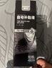車(chē)仆補胎液真空胎自補液自動(dòng)修補液自動(dòng)修補液膠水電動(dòng)車(chē)汽車(chē)摩托車(chē)用 自動(dòng)補胎液1瓶裝 曬單實(shí)拍圖