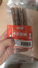 憨憨樂園貓零食木天蓼貓咪磨牙棒潔齒棒貓咬棒逗貓幼貓玩具幼貓自嗨棒5支 曬單實拍圖