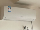 海信（Hisense）大1匹/1.5匹 【國補(bǔ)20%】 易省電 AI省電 新一級 空調(diào)掛機(jī) 大風(fēng)量速冷暖變頻防直吹臥室壁掛式空調(diào) 1.5匹 一級能效 新品 熱銷爆款151U 曬單實(shí)拍圖