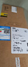 聯(lián)想(Lenovo)揚天M4000q 商用辦公臺式電腦主機(酷睿14代i5-14400 16G 1TB SSD)23.8英寸 國家補貼20% 曬單實拍圖