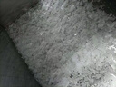 HOPOOT利爾片冰機(jī)商用全自動(dòng)制冰機(jī)碎冰機(jī)鱗片冰超市酒店海鮮 300kg/500KG/1000KG/1500KG/全國聯(lián)保 300KG/日產(chǎn)量 曬單實(shí)拍圖