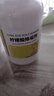 圣潔康 檸檬酸除垢劑食品級飲水機(jī)清洗劑電水壺杯去清除水垢清潔洗劑 檸檬酸除垢劑2瓶*500g 曬單實(shí)拍圖