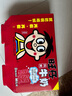 旺旺 旺仔牛奶245ml*10罐 【56民族款 】 兒童早餐奶原味 禮盒裝  曬單實拍圖
