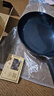 臻三環(huán)章丘鐵鍋熟炒鍋手工鍋不易粘鍋炒鍋無涂層炒菜鍋廚房好物一環(huán)宗師 古法烤藍(lán)適合2-4人 32cm 曬單實(shí)拍圖