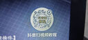 文枝U盤(pán)系統盤(pán)一鍵安裝純凈版版xp旗艦版32位64位系統安裝win7盤(pán)藍屏黑屏，都可解決，一對一技術(shù)指導 DVD32GXPW7W8W10W11 曬單實(shí)拍圖