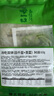 潮夫道冷吃千層肚610g*3毛肚牛百葉麻辣紅油熟食開袋即食涼拌菜雙拼 曬單實(shí)拍圖
