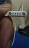 iboann兒童電話手表充電器磁吸式通用4觸點(diǎn)usb數(shù)據(jù)線愛(ài)百分/360/咪咪兔/讀書(shū)郎/小尋/米兔快充線磁吸配件 曬單實(shí)拍圖