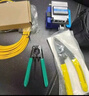 賽纖  FTTH光纖冷接工具包套裝皮線光纜光功率計紅光筆光纖切割刀皮線鉗米勒鉗一體機光纖熔接熔纖套裝 五件組合+冷接子 曬單實拍圖