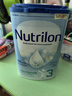 荷蘭牛欄（Nutrilon）經(jīng)典版諾優(yōu)能Nutrilon嬰幼兒配方奶粉荷蘭進口400-800g/罐易樂罐 3段800g 26年7月到期 1罐裝(收藏優(yōu)先發(fā)貨) 曬單實拍圖