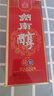 劍南春劍南醇（精制）白酒 52度 500mL 6瓶 曬單實(shí)拍圖