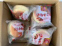 桃李酵母面包牛奶蛋羹味營(yíng)養(yǎng)早餐手撕軟面包蛋糕點(diǎn)心休閑零食整箱600g 曬單實(shí)拍圖