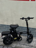 鳳凰折疊電動(dòng)自行車(chē)超輕成人助力便攜代駕車(chē)代步車(chē)新國標鋰電池電瓶車(chē) 至尊版-航空鋁合金-16重減震35A純電105公里 曬單實(shí)拍圖