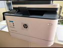 惠普（HP）3104fdw打印機(jī)A4黑白激光復(fù)印掃描一體機(jī)雙頻wifi自動(dòng)雙面打印 連續(xù)復(fù)印掃描227fdw升級(jí)款家用辦公 3104fdw（有線無(wú)線USB+打印復(fù)印掃描傳真） 曬單實(shí)拍圖
