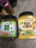硃碌科 有機綠豆3斤罐裝 薄皮明綠豆可發(fā)豆芽 綠豆沙綠豆湯東北芽豆 曬單實拍圖