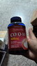 普麗普萊（Puritan's Pride）輔酶Q10膠囊400mg120粒超高含量專業(yè)養(yǎng)護(hù)心臟 美國進(jìn)口 曬單實(shí)拍圖