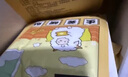 超亞暖貼熱敷暖身暖寶寶貼暖腰暖腹姨媽神器保暖貼益母草暖貼50貼/盒 曬單實拍圖