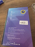 Smorss【貼壞包賠】適用三星S25Ultra5防窺鋼化膜三星S25ultra手機膜 防偷窺無塵艙秒貼電鍍抗指紋全屏膜 曬單實拍圖