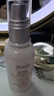 Fresh馥蕾詩大馬士革玫瑰保濕噴霧100ml 生日禮物送女友男友 曬單實拍圖