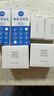 iHealth血糖儀試紙50片EGS-2000血糖試紙條九安醫(yī)療AG-607適用 100片試紙+100針+100酒精棉片 曬單實(shí)拍圖
