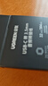 綠聯(lián)Type-C耳機轉(zhuǎn)接頭 3.5mm耳機音頻線 USB-C耳機轉(zhuǎn)換器 曬單實拍圖