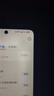 華為暢享80 國家補(bǔ)貼15% 512GB 曜金黑 6620mAh電池超能續(xù)航 玄甲架構(gòu) 雙五星超耐摔 華為鴻蒙智能手機(jī) 曬單實(shí)拍圖