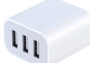 科沃充電頭3.4A三口USB充電器插頭兼容5V2A/1A多口孔快充適用于蘋果華為小米三星OPPO安卓手機(jī)平板通用 曬單實(shí)拍圖