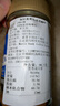 加比藍(lán)（Jablum） 牙買加國禮藍(lán)山咖啡原裝進(jìn)口黑咖啡速溶咖啡粉高端禮盒送人佳品 速溶咖啡56.7g(貴在快遞費(fèi)) 曬單實(shí)拍圖