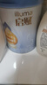 美素佳兒（Friso）皇家幼兒配方奶粉 3段（1-3歲幼兒適用）800g 乳鐵蛋白 (新國標) 曬單實拍圖