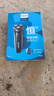 飛利浦（PHILIPS）電動剃須刀經(jīng)典3系高配版 干濕雙剃刮胡刀 配彈出式鬢角修剪器 生日禮物 七夕情人節(jié)禮物 曬單實拍圖