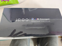 vivo 選(24)期免息 iQOO12 旗艦手機 第三代驍龍 8 5G電競游戲手機 iqoo 11升級版 傳奇版16G+512GB 官網(wǎng)標(biāo)配 曬單實拍圖