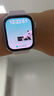 華為（HUAWEI）手表WATCH FIT 4【國補15%】運動智能健康管理藍牙通話輕薄大屏NFC門禁交通支付送男女士朋友Pro3 風信紫丨送定制表帶+精美表盤 曬單實拍圖