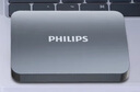 飛利浦（PHILIPS）1TB 移動硬盤 USB3.0 高速大容量21PD系列 2.5英寸 電腦機械硬盤 兼容Mac外接 外置存儲辦公家庭 曬單實拍圖