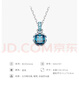 施華洛世奇  Birthstone 項(xiàng)鏈生辰石畢業(yè)禮物女 三月 藍(lán)色 5651794 曬單實(shí)拍圖