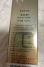 歐珀萊（AUPRES）烈日抗光瓶輕透防曬60ml 防水耐汗  曬單實拍圖