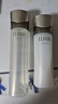 怡麗絲爾（ELIXIR）蘊(yùn)能凝時(shí)黑金緊實(shí)水清爽型170ml爽膚水抗皺補(bǔ)水精華水七夕禮物女 曬單實(shí)拍圖