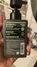 曼秀雷敦男士【張藝興同款】冰爽活炭潔面150ml*2 控油去黑頭洗面奶送男生 曬單實拍圖