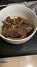 伊順祥伊順祥 清真1KG牛腱子國(guó)產(chǎn)谷飼 原切牛肉黃牛1000g冷凍牛肉牛腿燉 曬單實(shí)拍圖