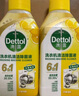 滴露（Dettol）地板清潔劑無水印2L裝地板清洗劑去污殺菌地板瓷磚清潔劑拖地專用 曬單實拍圖