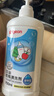 貝親（Pigeon）奶瓶清洗劑 洗奶嘴果蔬水杯餐具玩具 700ml MA27 曬單實(shí)拍圖