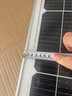 Singfo Solar80W單晶太陽(yáng)能電池板充12V電瓶太陽(yáng)能板光伏發(fā)電板戶外專(zhuān)用 曬單實(shí)拍圖