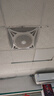 金羚600*600集成吊頂風(fēng)扇商用遙控嵌入式天花吸頂式電風(fēng)扇 600x600mm天花風(fēng)扇（遙控） 曬單實(shí)拍圖