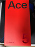一加 Ace 5 16GB+256GB 全速黑 國(guó)家補(bǔ)貼 第三代驍龍 8 風(fēng)馳游戲內(nèi)核 冰川電池 oppo游戲AI智能5G手機(jī) 曬單實(shí)拍圖