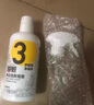 超威凈白潔廁泡泡馬桶清潔潔廁劑靈免刷洗強(qiáng)力除菌除垢清潔劑500ml*2 曬單實(shí)拍圖