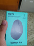 羅技（Logitech）M275鼠標(biāo) 無(wú)線鼠標(biāo) 辦公鼠標(biāo) 右手鼠標(biāo) 黑色 帶無(wú)線2.4G接收器 曬單實(shí)拍圖