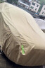 鑫盛凌汽車(chē)車(chē)衣車(chē)罩通用全罩防曬防雨隔熱真牛津布加厚防塵遮陽(yáng)四季車(chē)套 適用于豐田凱美瑞專(zhuān)用車(chē)衣全車(chē)罩 加棉加厚牛津布車(chē)衣汽車(chē)衣罩外套 曬單實(shí)拍圖