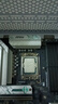 英特爾（Intel）14代酷睿CPU 微星B760主板CPU套裝 板u套裝 B760M GAMING PLUS WIFI D5 i5-14600KF 盒裝【五年質(zhì)?！?曬單實(shí)拍圖