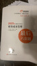 【2025新版】注冊會計師教材輕松過關(guān)一歷年真題cpa2025教材書注會稅法審計經(jīng)濟法財務(wù)成本管理公司戰(zhàn)略與風(fēng)險管理會計注冊師可搭官方 2025新版東奧CPA注會 財管【輕松過關(guān)3】 曬單實拍圖